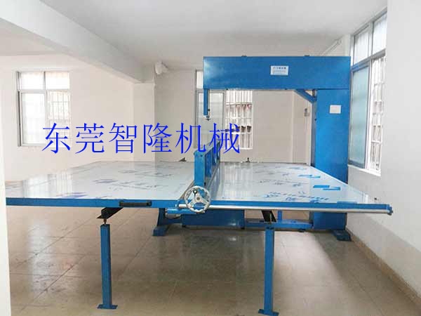 海綿立切機(jī)