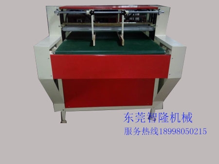 EVA開槽機(jī)